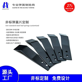 压缩弹簧;拉伸弹簧;碟形弹簧