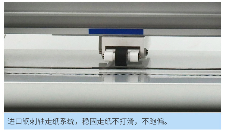 CUYI自动巡边多功能电脑刻字机不干胶贴PU膜深浅纸卡纸mini刻字机详情8