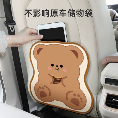Chair back anti-kick pad – Cartoon Car Seat Back Anti-Kick
