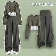 学院风甜酷套装女春秋新款学生洋气卫衣高腰显瘦工装阔腿裤三件套