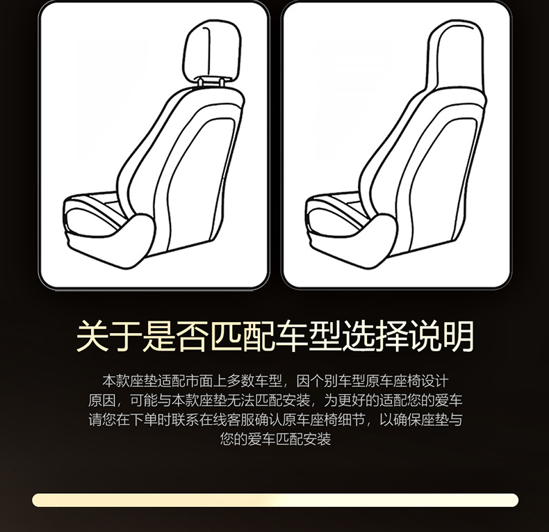 Saddle Cushion Car Cushion Advanced Suede Seat Cover Small Man Waist Four Seasons Half Pack Suede Ventilated Seat Cushion Wholesale