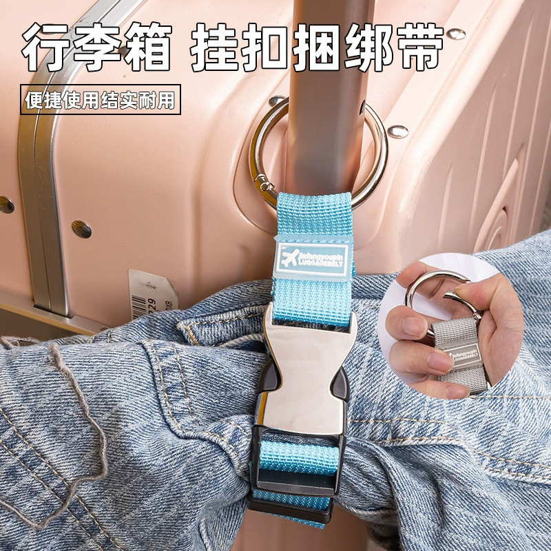 Трансграничные горячие продажи чемодан застежка куртка куртка анти-потерянный ремень