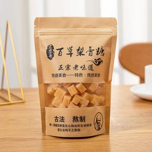 �S�rֱ�N�ֹ����Ʊ���ζ�ٲ���������о��^ֱ���ؔ�؛Դ�ɴ��l