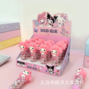 �¿�ɐ������ٹ��w�z������z���ʹ�������ɫ�z��W���ľ�С����