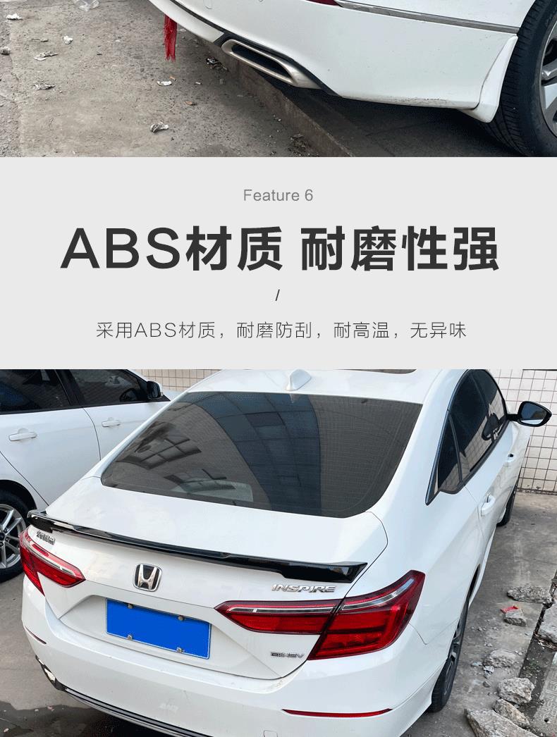 Honda Accord 18-22 Model Rear Wing, Exclusive Decorative Parts for Inspire Exterior, No-Drill Sports Blade Rear Wing