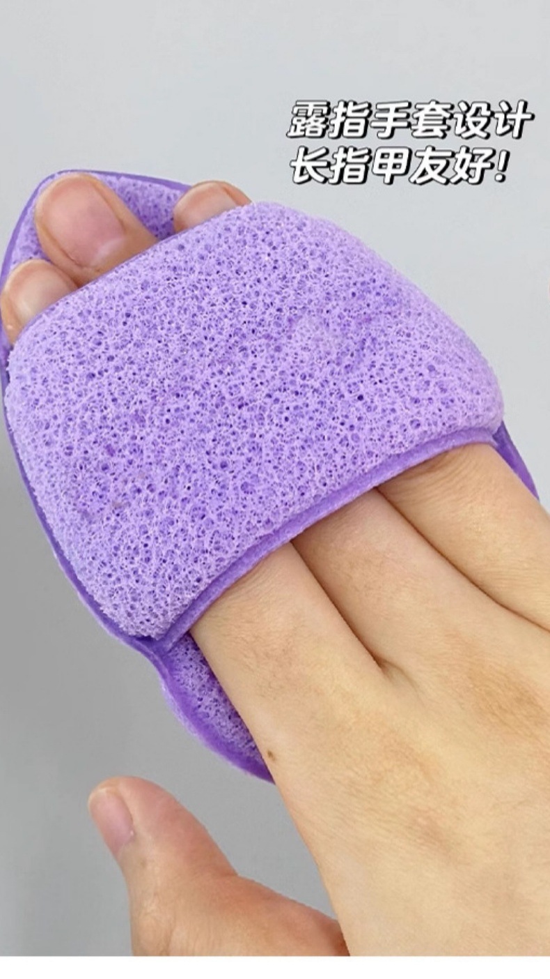 VIBELY Glove Face Wash Mud Mask Deep Cleansing Wonder, the same style powder puff, water drop face cleansing puff undefined