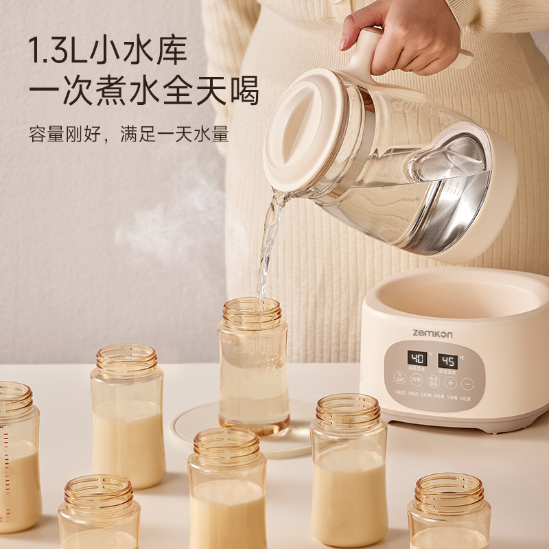 Zemkon玻璃恒温壶婴儿暖奶调奶器1.3L家用炖煮一体多功能养生壶|undefined