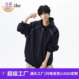 男式T恤;男式牛仔裤;男式休闲裤