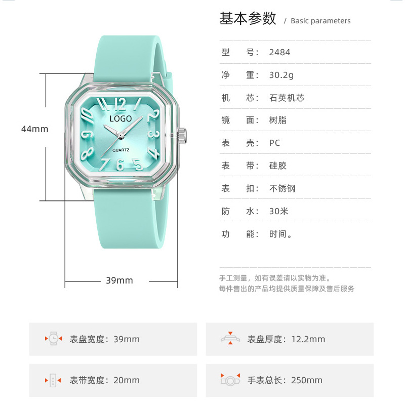 Verano color gelatina pequeña relojes frescos estudiantes de silicona correa de cuarzo impermeable relojes personalizados regalos de vacaciones personalizados