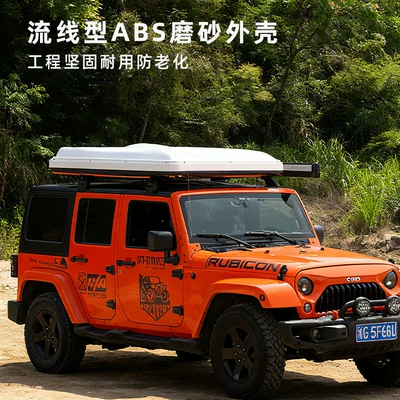 Source factory roof tent Avtomobil dam çadırları