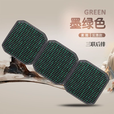 Cool pad | Seat Ventilated and Breathable Four-Season - dark-green-rear-long-cushion