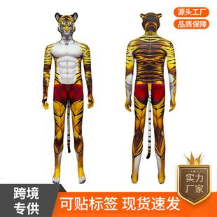 ���⻢����؈�o���B�w���f�}��cos���b��ͯ��ɫ������̨���ݷ��b