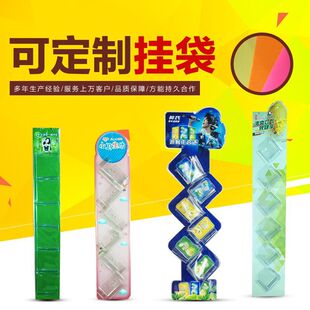 ����չʾ��д�PVC������M�OӋPPPVC��l؛�ܗl���ϴ�