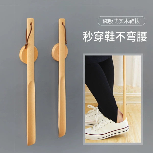 50*thick 1.5cm beech wood shoehorn
