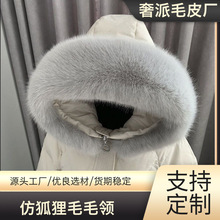 �������b����÷º���ë�Ië����q�����ñ�l��ͯͨ������ë�I