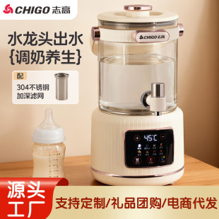 ־���B��Ͱ�����ˮ���^�������ܷ��wʽ�a�؉ش���������늟�ˮ��