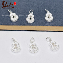 999���y��͹ź��J�������y�쉋���diy���龎�K�y�����S�����l