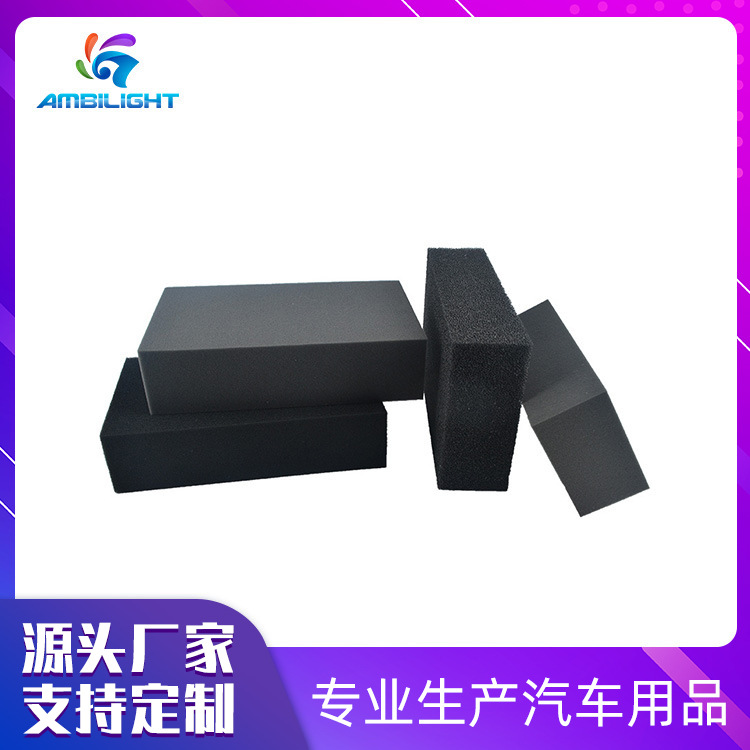 찬지에 직사각형 세차 스펀지, 수입 청소 스펀지 브러쉬, 사각 스펀지, 내부 세척 및 자동차 차체 오염 제거용.