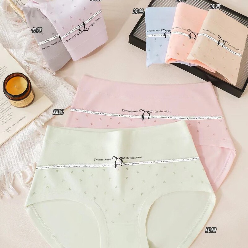 Beauty 1195 # Comfortable Pure Cotton High-Waisted Women's Panties 32*29 Skin-Friendly Comfortable Briefs Clearance Sale Wholesale. Beauty 1195 # Comfortable Pure Cotton High-Waisted Women's Panties 32*29 Skin-Friendly Comfortable Briefs Clearance Sale Wholesale.