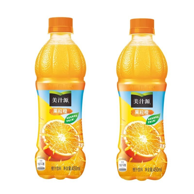美汁源果粒橙450ml24瓶装整箱补充vc果汁大果粒果肉橙汁饮料整箱|undefined