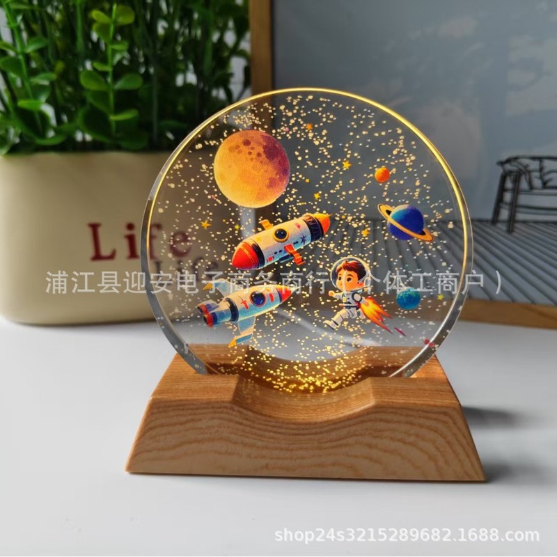 水晶发光小夜灯桌面摆件卧室床头星空银河立体激光彩印生日礼物|undefined