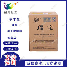 F؛l Ό ʳƷ ʳÆΌ ơѾ 儩