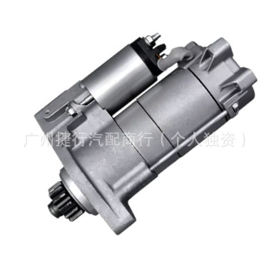 Suitable for Range Starter and accessories