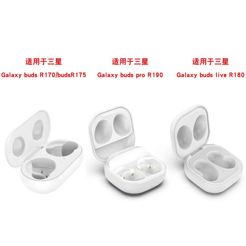 Xinyuan Shuntong Applicable Samsung Headset Charging Bin Galaxy buds FE/buds PRO Charging Box