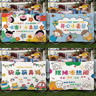 �׃��@�[�������x�u�첼�����Ј��V�沼�[���Ƅ����Ʊ�����������