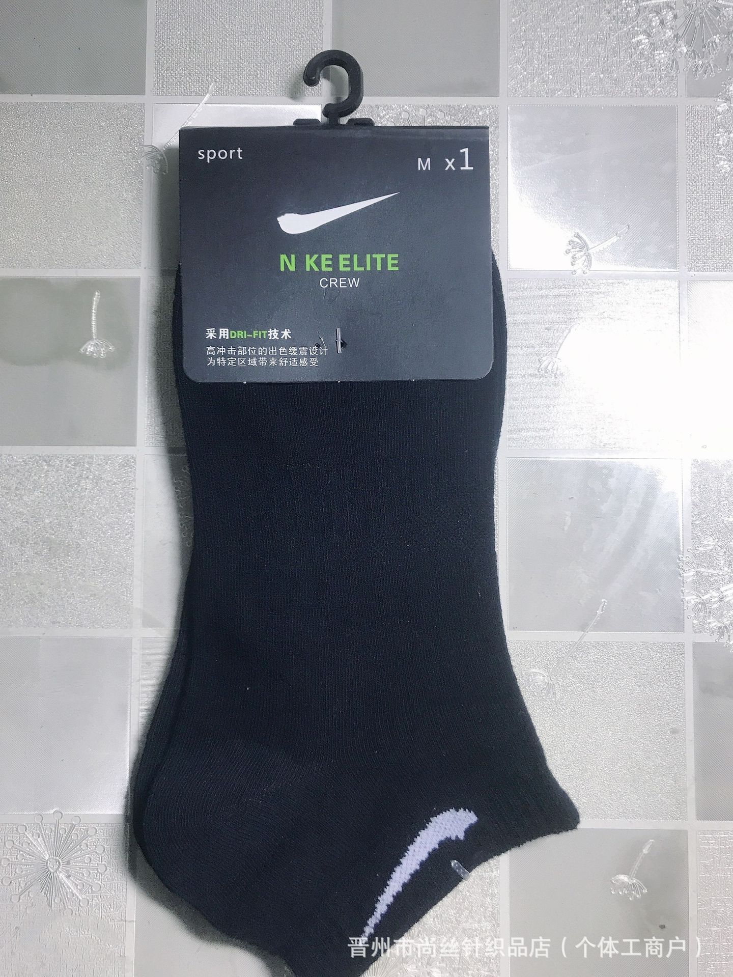 짧은 배럴(검은색)