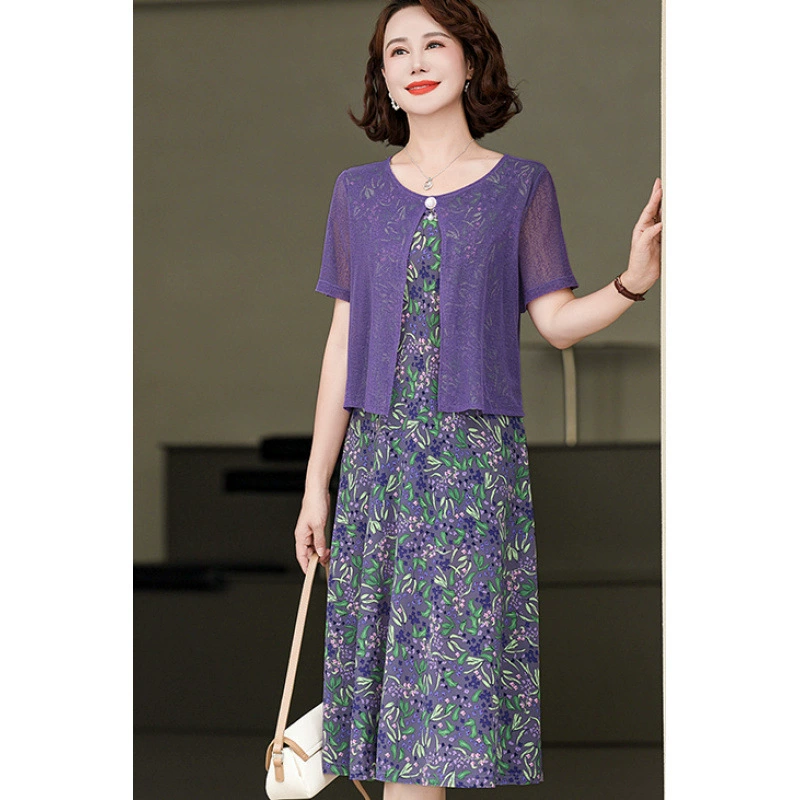 Элегантное платье из двух частей для женщин, лето 2024, новый стиль, платье для мамы, модная и утягивающая юбка выше колена