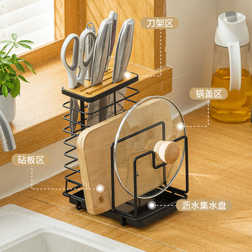 Wholesale Nachuan Japanese knife holder iron knife anvil holder knife plate holder pot lid holder knife cutting board kitchen storage rack