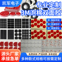 ��ճEVA���ޱ��z�p���zճ�ԏ�ճ�o��͸���������z����ճ��