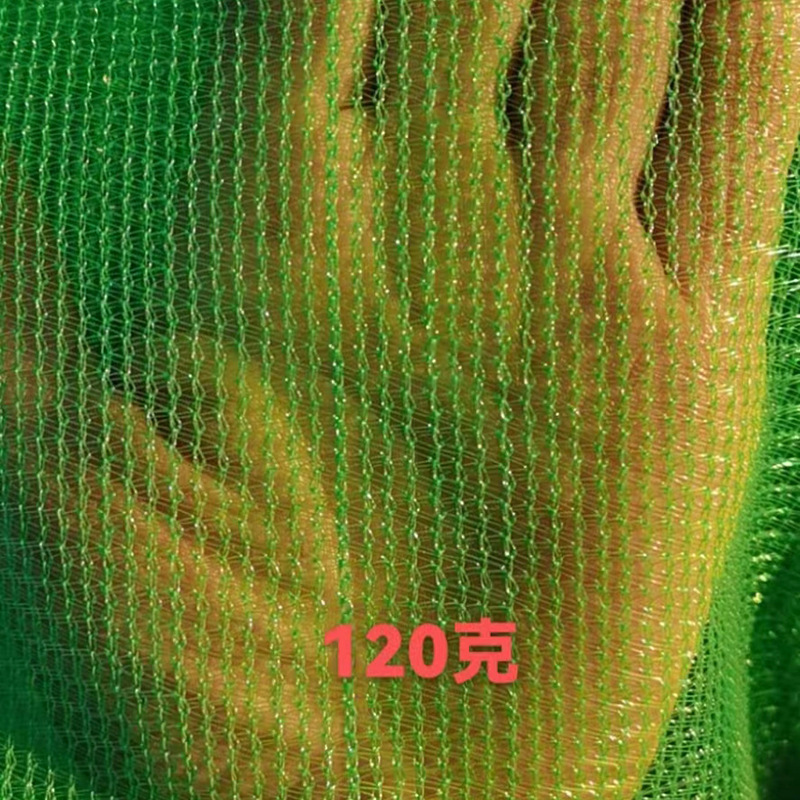 聚酯圆丝盖土网