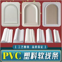 ��ʽ���ܙ��T�blPVCܛ���lʯ�๰�T������߅�l��������߅����