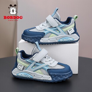 �Ͳ���ͯЬ��ͯ�\��Ь2026�ļ��¿�W��͸��С�W���к���ͯ���eЬ