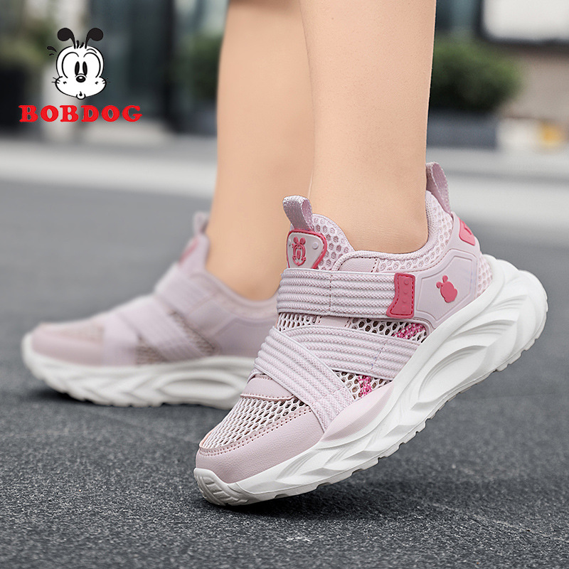 Thin children's breathable sneakers