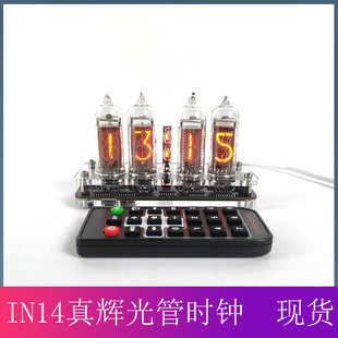 4λIN14���x��ܕr�R �x���R �͹� ������� ��չ����
