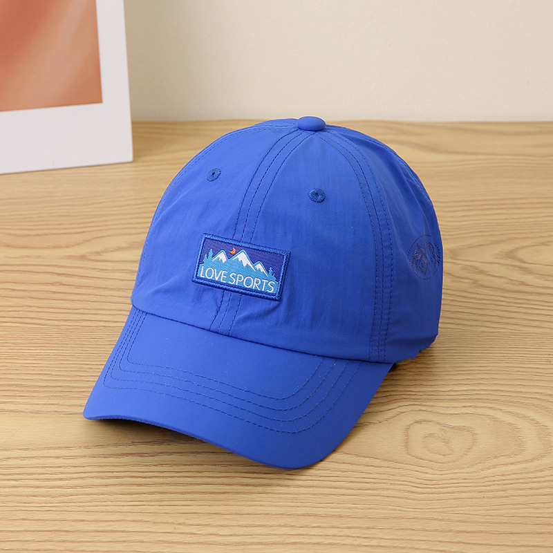 Kids Casual Sun Hat UPF 50+ Summer Quick-dry Children's Baseball Cap For Boys And Girls, Outdoor Hiking Protection Hat, Lightweight Breathable_voghion.com