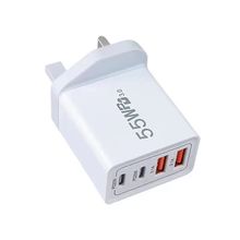 PD55W手机充电器双PD20W双USB3.1A多功能充电头