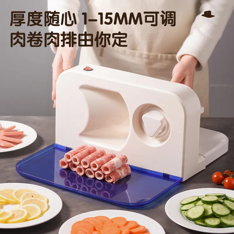 Lamb Roll Slicer, Meat Slicer, Electric Beef Slicer, Household Electric Meat Shredder, Meat Cutting Machine, Us Standard, European Standard