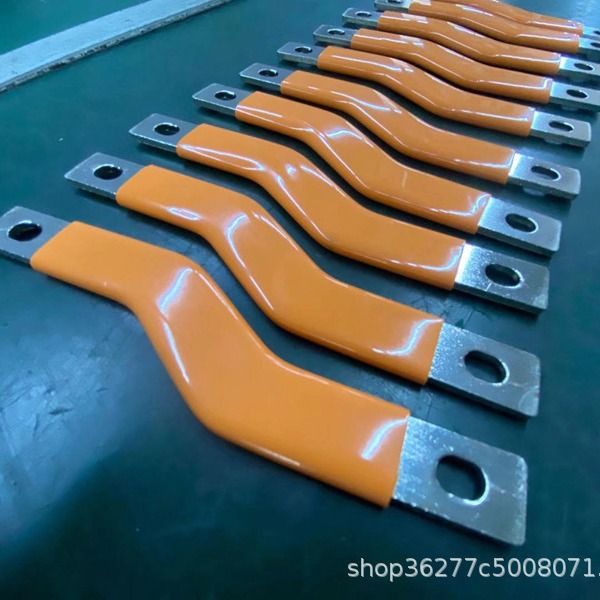 广东铜软连接浸胶PVC 铜排浸胶PVC绝缘 五金件绝缘浸胶加工