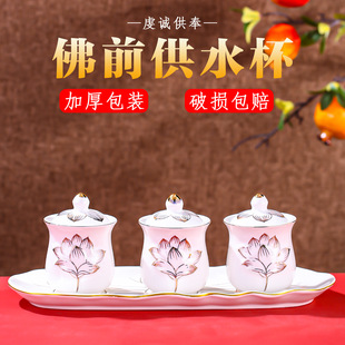 �մɹ�ˮ����ǰ������ˮؕ��ؔ����ù���ɏ���^�������}ˮ��