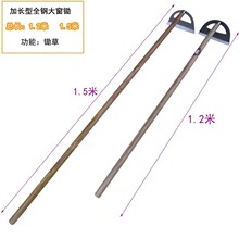 ������ȫ䓴��z�����z�L��1.5���z���T�ӷ�Ó�z�^�r�߈@ˇ����