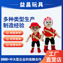 ip����ë�q��� �羳ë�q������ż �����D��ӶYƷ���޶���