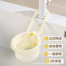 �����坍ϴ����ɒ�ʽˮ�۞rˮ�@�N��ʳ����^�V��ˮ���ռ{���