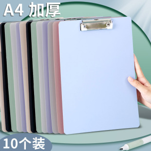 A4 writing pad folder menu single plywood plywood plywood plywood plywood plywood plywood for students paper plywood plywood plywood vertical plate recording board