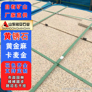 �S�Pʯ��֦����ʯ��e���⠝�ɒ�ʯ�廨����ʯ���S����䁵�ʯ�u