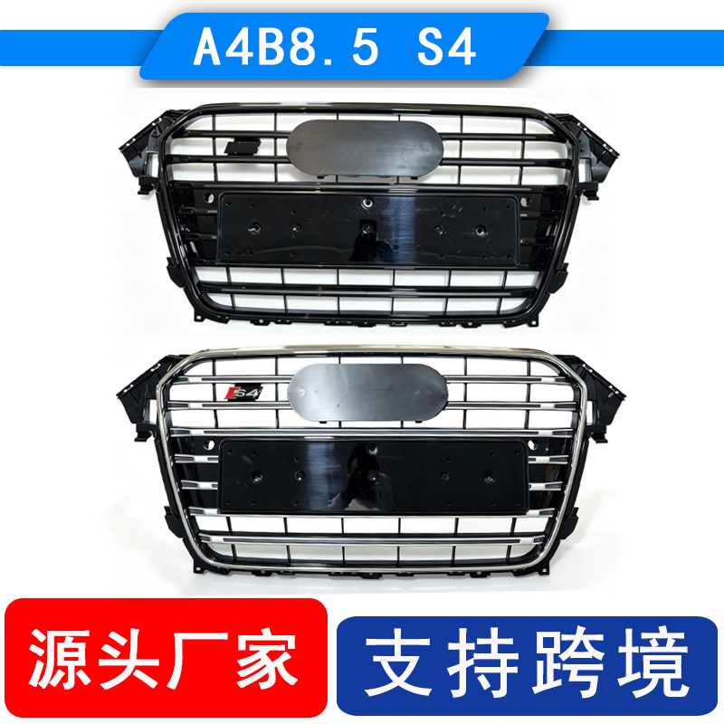 S4 Style Front Grille with Chrome and Glossy Black Finish for 2013-2016 Audi A4 S4 B8.5
