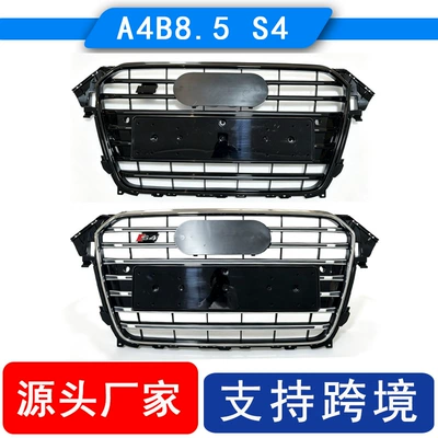 2013-2016 Audi A4 S4 B8.5 üçün S4 üslublu xrom/parlaq qara ön barmaqlıq